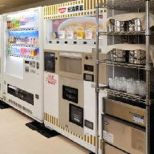 Hotel Keifuku Fukui Ekimae Zewnętrze zdjęcie
